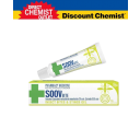 Ego SOOV bite 蚊虫叮咬止痒消肿 25g