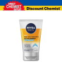 Nivea妮维雅男士活力劲肤洁面啫喱 100ml