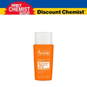 Avene 雅漾 清爽面部防晒乳液 SPF50+ 50ml