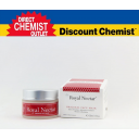 Royal Nectar 皇家天然抗衰老蜂毒面膜（抗皱紧肤/美白保湿) 50ml