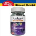 Sambucol 小黑果儿童专用 增强免疫软糖 120粒