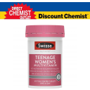 Swisse 青少年女孩复合维生素 60片