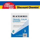 Blackmores澳佳宝生姜防晕车片 45片