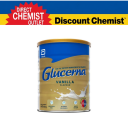 【包邮包税】雅培 Glucerna 糖尿病奶粉 香草味（控制血糖、胆固醇、促排便） 850g