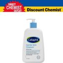 Cetaphil/丝塔芙 温和洁面乳洗面奶 适合所有肤质 236 ml