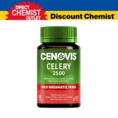 Cenovis 芹菜籽精华胶囊2500mg 80粒