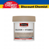 【孕期常备】新款 Swisse 柠檬酸钙+维生素D（中老年青少年成人钙）娘娘钙孕妇钙片 150片