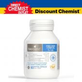 Bio Island 婴幼儿鳕鱼鱼肝油 鱼油胶囊90粒