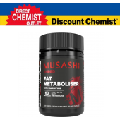 【包邮】Musashi 燃脂代谢胶囊 (含左旋肉碱）60粒装 