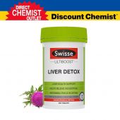 新包装 Swisse 奶蓟草本精华大护肝片 200粒