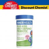 Inner Health 儿童每日防御益生菌粉 60g (草莓味)