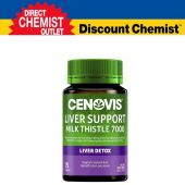 CENOVIS 高浓度奶蓟草护肝片 75粒